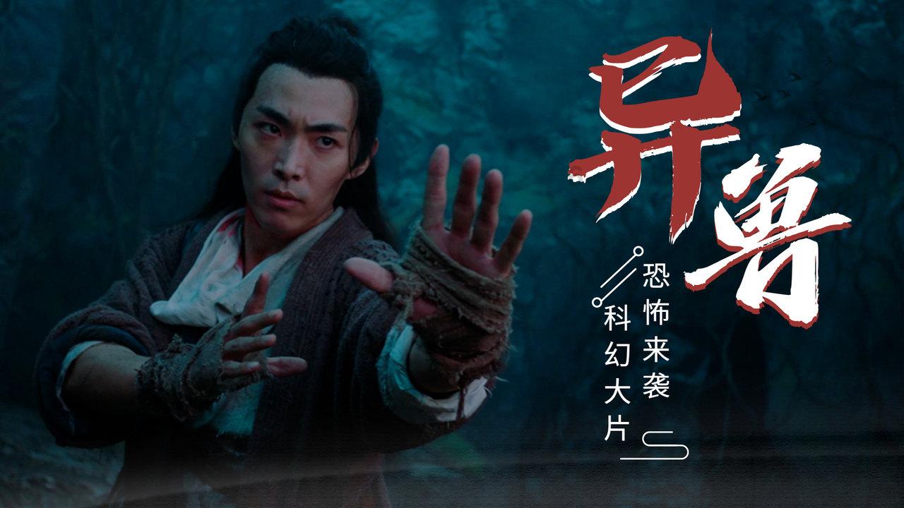 无敌边线球!任骏威最后时刻发球砸张镇麟背部 巧妙破解辽宁防守