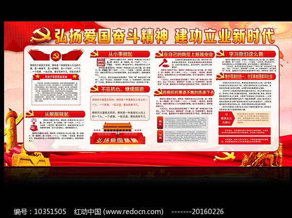 2023年滨州市累计进出口1191.8亿元  连续第三年突破千亿大关