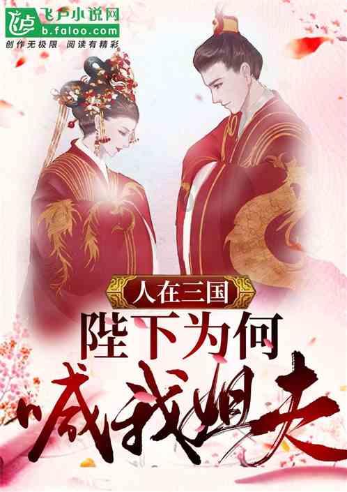 舌头上有小红点是怎么回事？